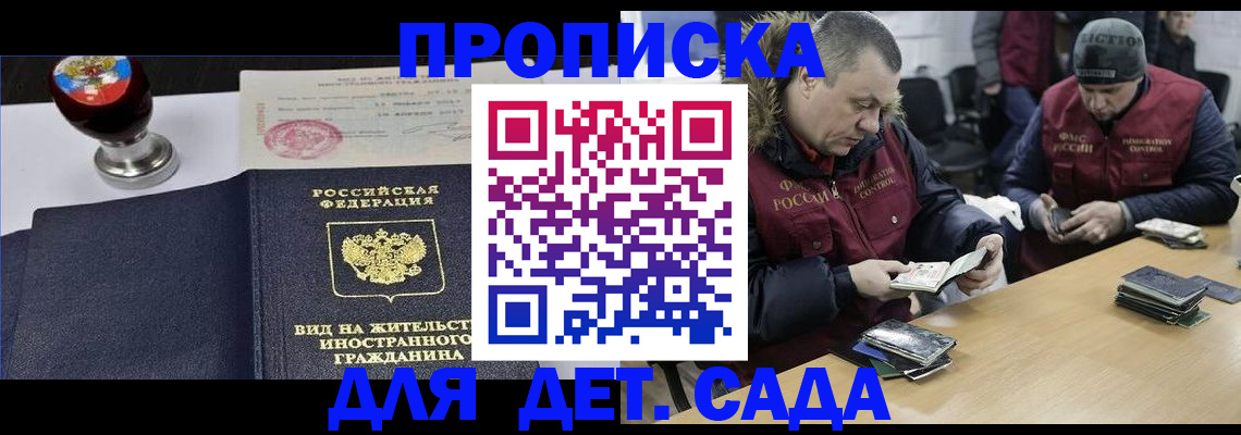 найти адрес прописки в Нягани